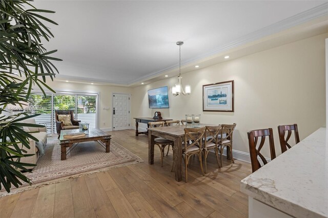 2600 Cardena St Unit 2, Coral Gables, FL 33134 - photo 9