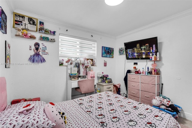 6975 W 10th Ct, Hialeah, FL 33014 - photo 13
