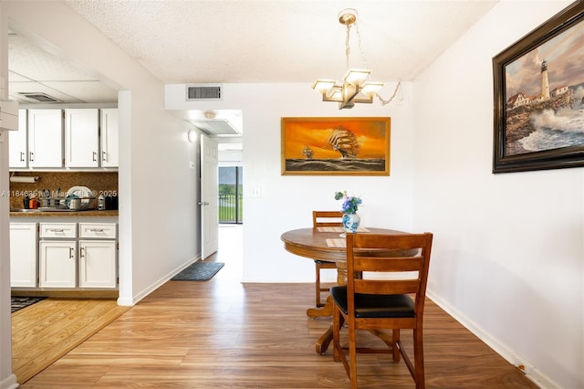 13250 SW 4th Ct Unit 216G, Pembroke Pines, FL 33027 - photo 10