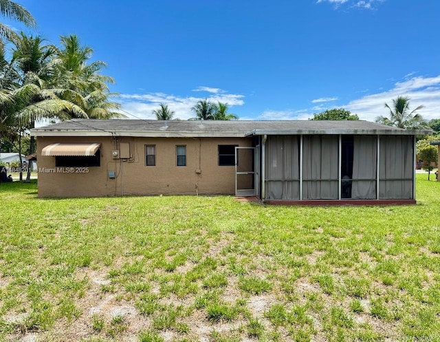 412 E Evanston Cir, Fort Lauderdale, FL 33312 - photo 4