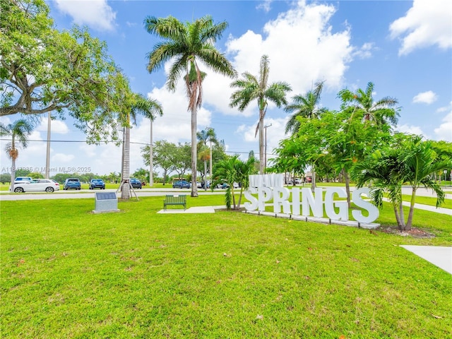 32 Hammond Dr, Miami Springs, FL 33166 - photo 36