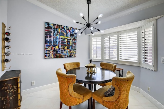 9404 N Chelsea Dr N, Plantation, FL 33324 - photo 6