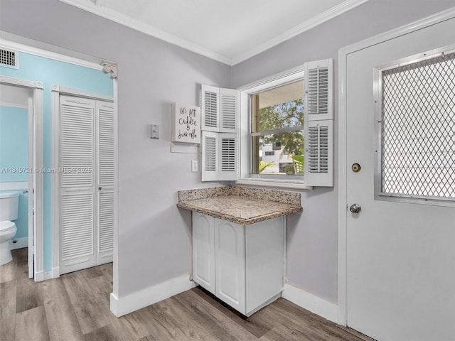 3600 NE 170th St Unit 102, North Miami Beach, FL 33160 - photo 7