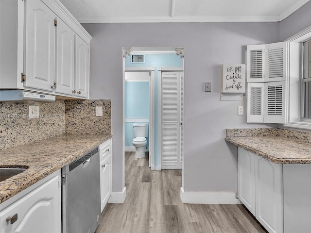 3600 NE 170th St Unit 102, North Miami Beach, FL 33160 - photo 8