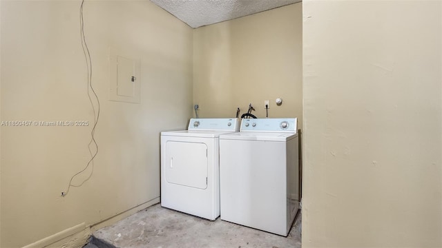 1701 SW 84th Ave, Miramar, FL 33025 - photo 19