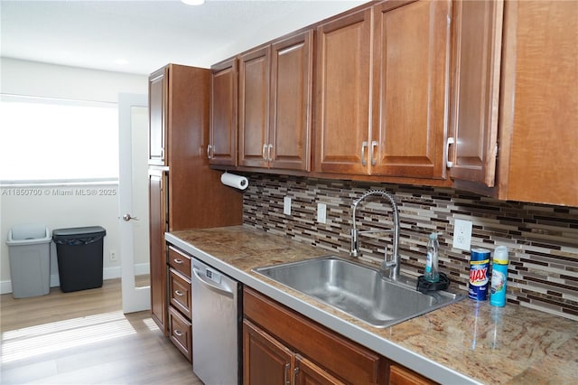 2405 NW 54th St, Tamarac, FL 33309 - photo 10