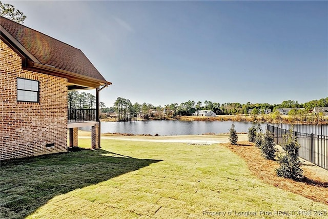 view of yard with a water view