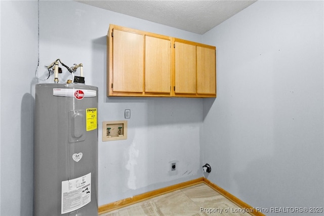 laundry room featuring hookup for a washing machine, electric water heater, hookup for an electric dryer, baseboards, and cabinet space