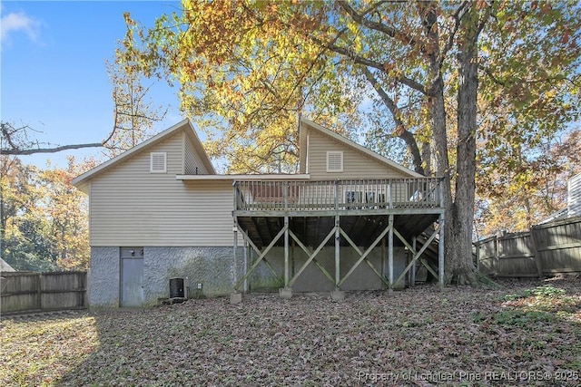 303 Whipple Tree Ln, Fayetteville, NC 28314 - back of house with a deck and a fenced backyard
