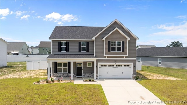 283 Leach Creek Dr, Raeford, NC 28376 - photo 1
