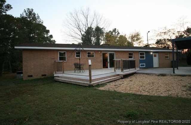 3109 Guy Cir, Fayetteville, NC 28303 - photo 29