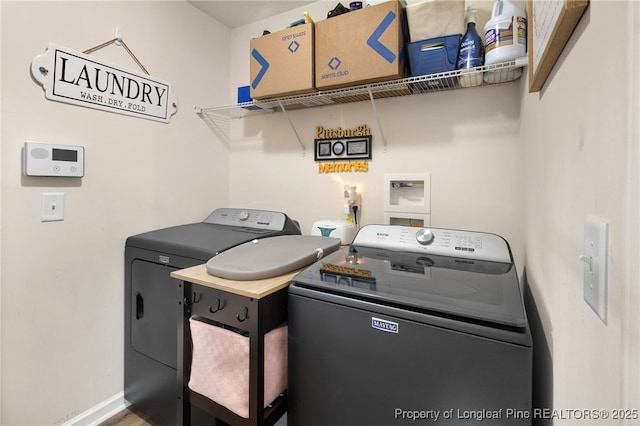 1206 Coot Ct, Hope Mills, NC 28348 - washroom featuring independent washer and dryer and baseboards