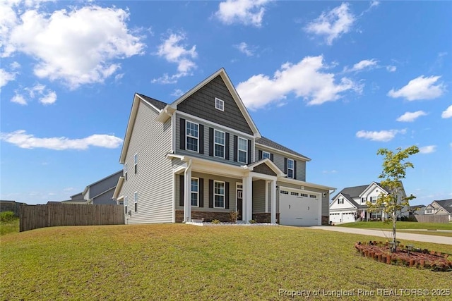 5051 Boxcut Ln, Hope Mills, NC 28348 - photo 3