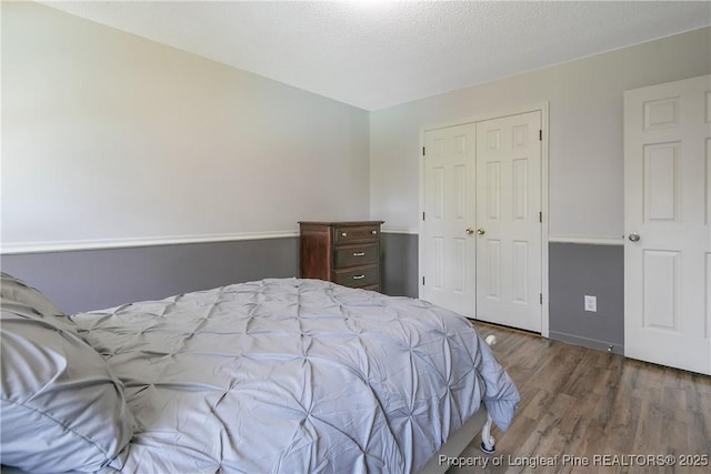 2295 Dockwood Ct, Fayetteville, NC 28306 - photo 36