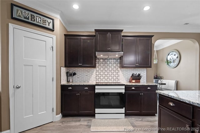 1413 Amen Ct, Hope Mills, NC 28348 - photo 19