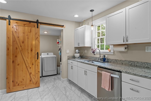 403 Summit St, Aberdeen, NC 28315 - photo 14