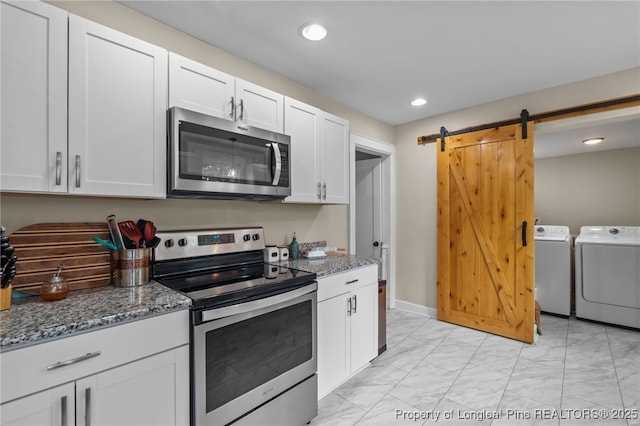 403 Summit St, Aberdeen, NC 28315 - photo 15