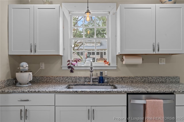 403 Summit St, Aberdeen, NC 28315 - photo 16