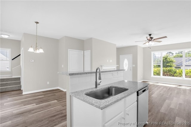 520 Juno Dr, Broadway, NC 27505 - photo 11