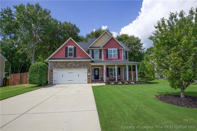 340 Lockwood Dr, Cameron, NC 28326 - photo 1
