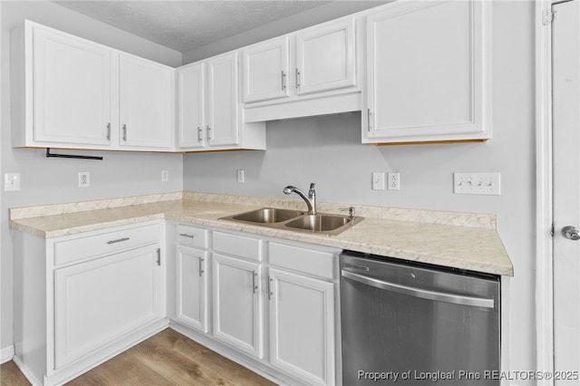 843 Zapata Ln, Fayetteville, NC 28314 - photo 11