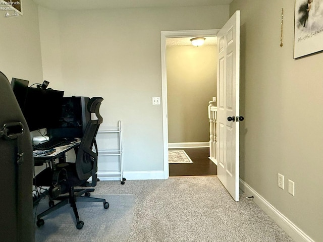 view of carpeted office space