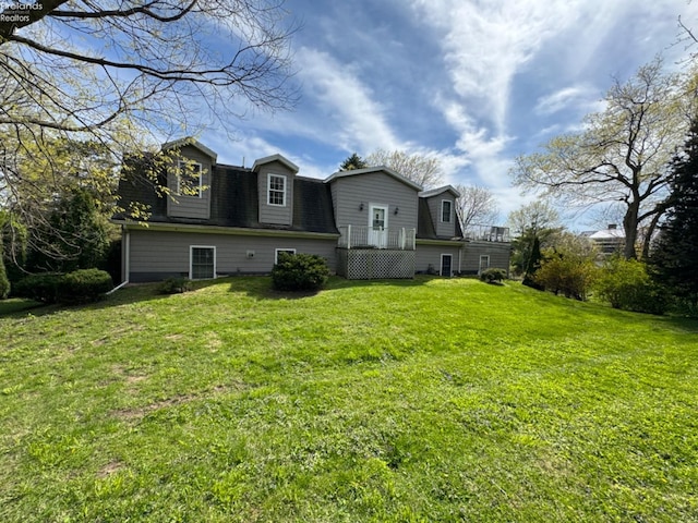 exterior space featuring a yard