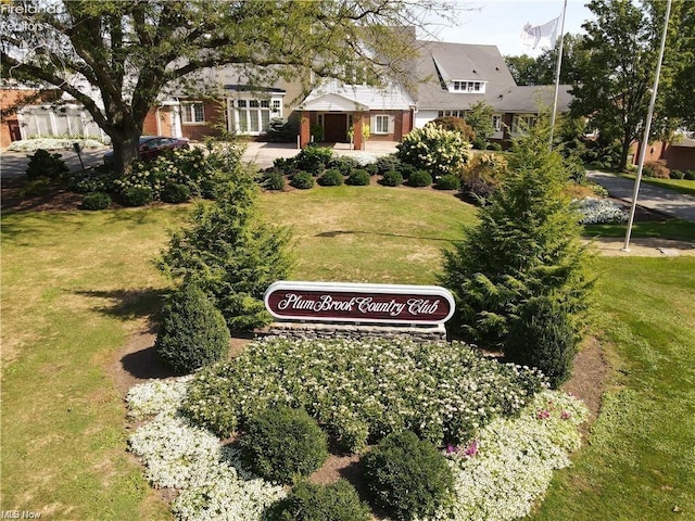 exterior space featuring a lawn