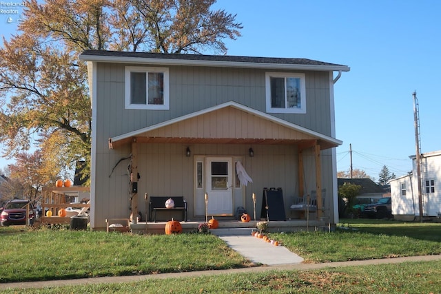 front of property with a front yard