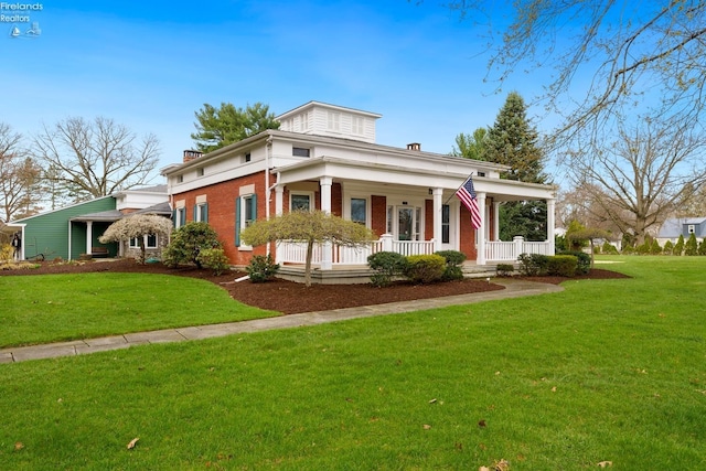 139 S Edison Dr, Milan, OH 44846