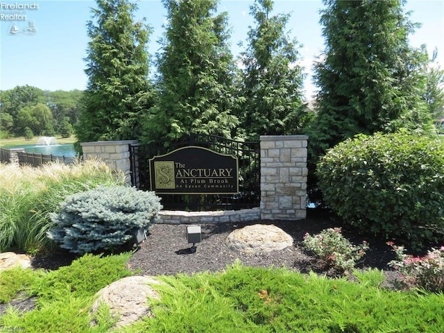 view of community / neighborhood sign