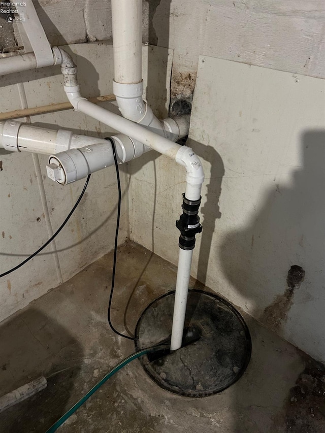 view of utilities
