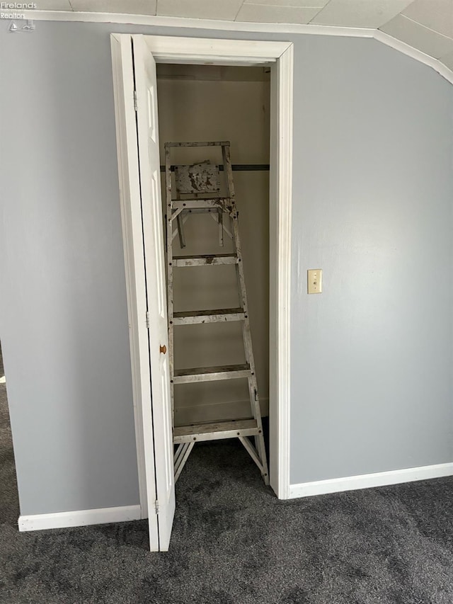 interior space