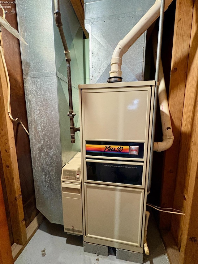 view of utility room