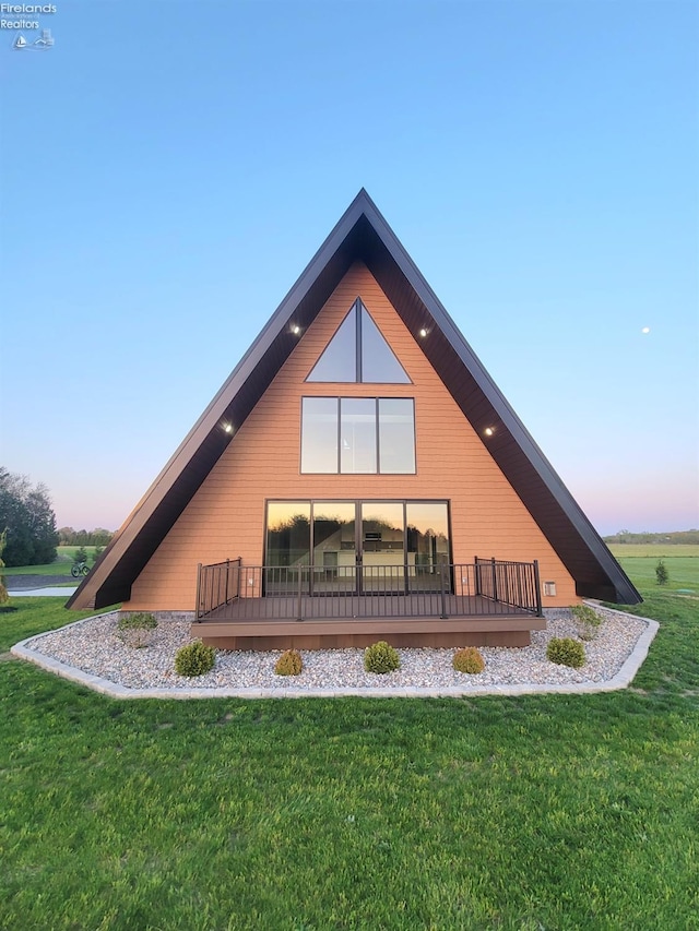 1861 N Opfer Lentz Rd, Martin, OH 43445 - rear view of property featuring a lawn