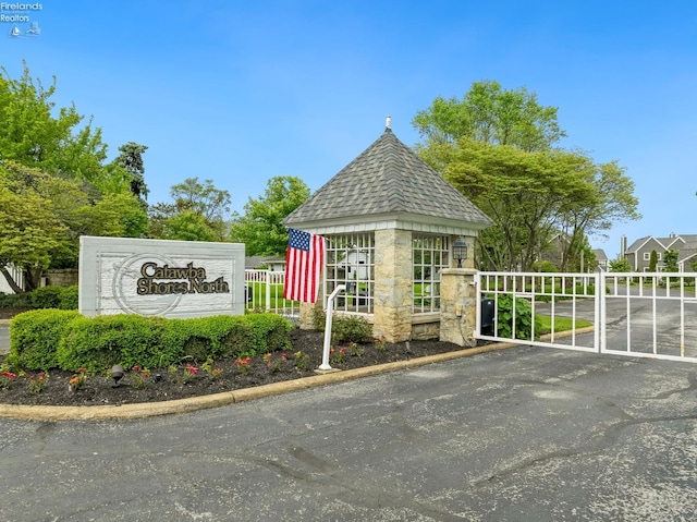 3999 NE Catawba Rd Unit 29, Port Clinton, OH 43452 - community sign featuring a gate