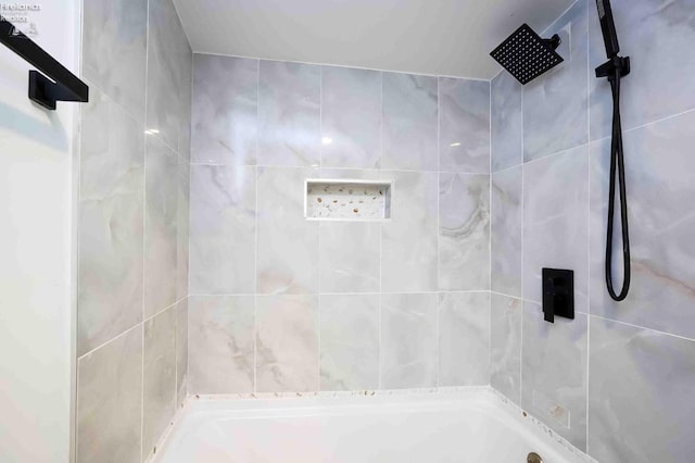 612 2nd St, Fremont, OH 43420 - view of bathroom