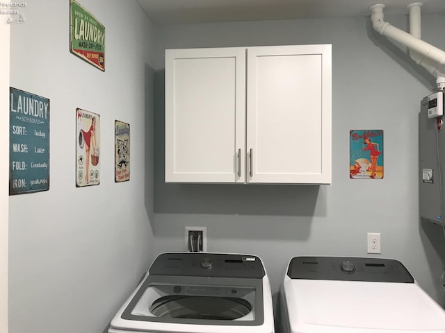 2620 S Waterside Ct Unit 622, Marblehead, OH 43440 - laundry room with independent washer and dryer and cabinet space