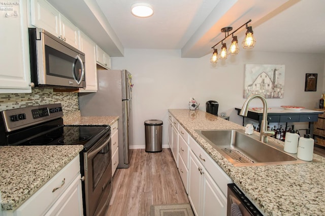3616 Turfside Cir Unit B, Huron, OH 44839