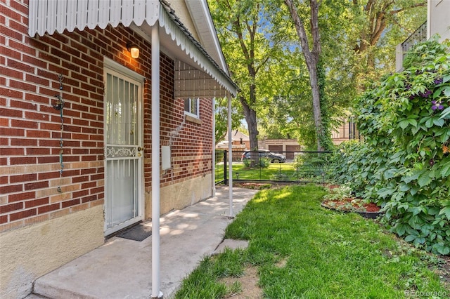 521 Harrison St, Denver, CO 80206 - view of yard