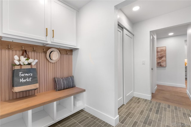 3235 E Easter Pl, Centennial, CO 80122 - mudroom with baseboards and recessed lighting