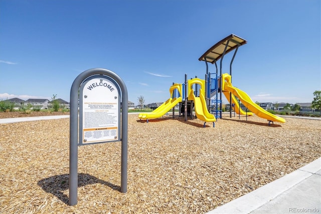 view of jungle gym