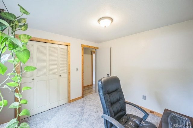 10462 Hoyt St, Westminster, CO 80021 - home office with baseboards and carpet floors