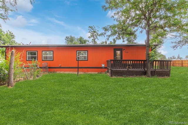 7488 Richard Ave, Fort Lupton, CO 80621 - photo 33