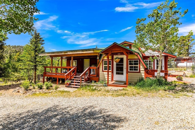 16 Red Cloud Dr, Como, CO 80432 - photo 25