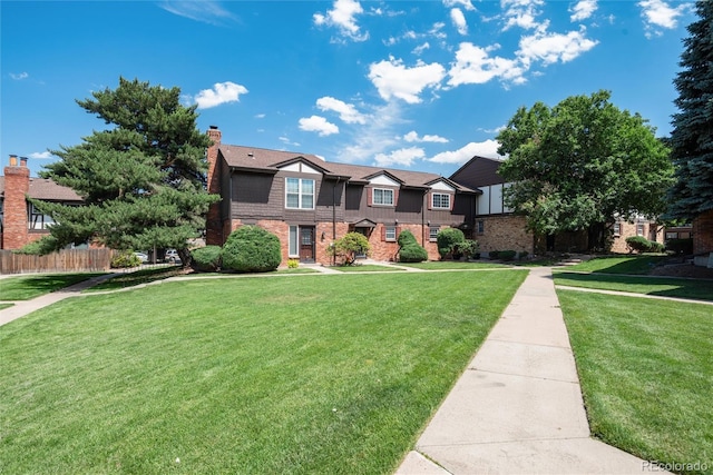 view of front of house with a front yard