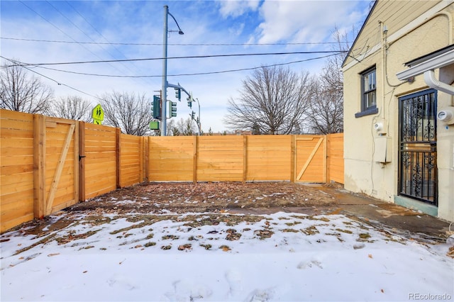 view of snowy yard