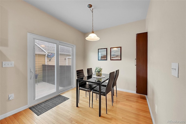 22801 E Briarwood Pl, Aurora, CO 80016 - dining area featuring light wood finished floors and baseboards