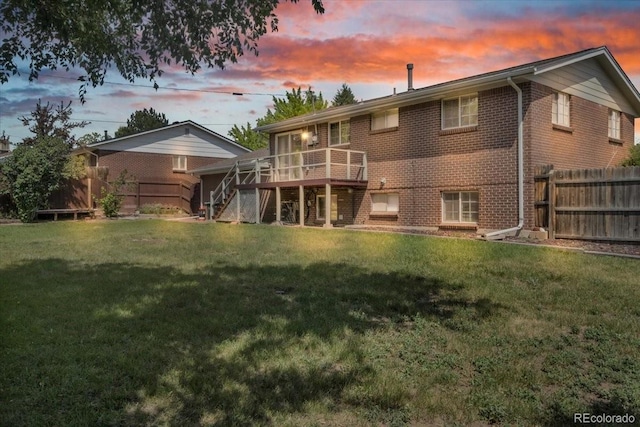 8759 Seton St, Westminster, CO 80031 - photo 3