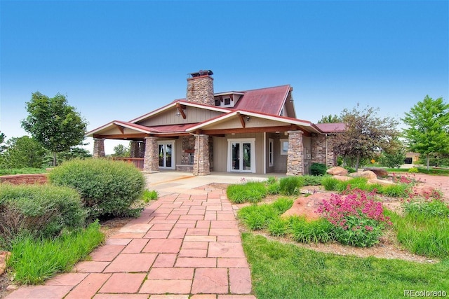 view of front of house with french doors